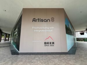 artisan8 sing ming road new launch